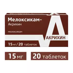 Мелоксикам-Акрихин Таблетки 15 Мг 20 Шт Купить По Цене 181,0 Руб В.