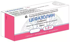Цефазолин порошок для приготовления раствора для инъекций флакон 1 г