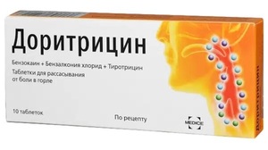 Доритрицин Таблетки для рассасывания 10 шт