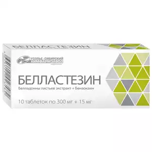 Белластезин УСХ Таблетки 10 шт