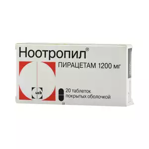 Ноотропил Таблетки покрытые оболочкой 1200 мг 20 шт