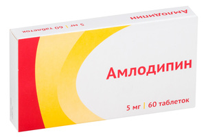 Амлодипин Озон Таблетки 5 мг 60 шт