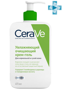 CeraVe Крем-гель очищающий для нормальной и сухой кожи 473 мл