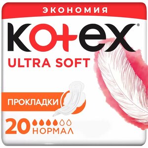 Kotex Ultra Soft Normal Прокладки 20 шт женские прокладки kotex ultra soft normal 10шт