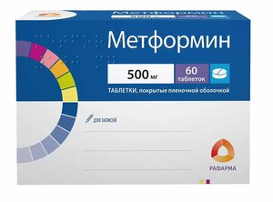 Метформин Таблетки покрытые пленочной оболочкой 500 мг 60 шт цена и фото