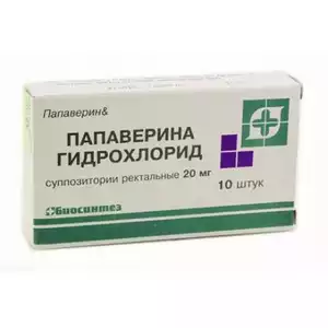 Папаверина суппозитории ректальные 20 мг 10 шт