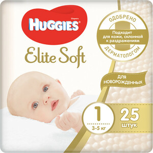 Huggies Elite Soft Подгузники для новорожденных размер 1 3-5 кг 25 шт трусы подгузники для новорожденных сетчатые мягкие хлопковые дышащие