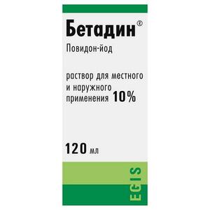 Бетадин Раствор для местного и наружного применения 10 % 120 мл раствор йода спиртовой 5%
