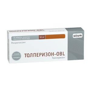 Толперизон-OBL Таблетки покрытые пленочной оболочкой 50 мг 30 шт толперизон obl таблетки покрытые пленочной оболочкой 150 мг 30 шт