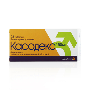 Касодекс Таблетки покрытые оболочкой 50 мг 28 шт