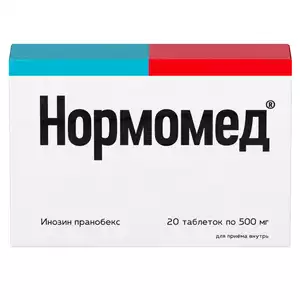 Нормомед Таблетки 500 мг 20 шт