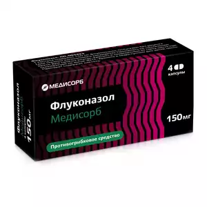 Флуконазол Медисорб Капсулы 150 мг 4 шт