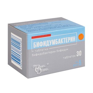 цена Бифидумбактерин Таблетки 5 доз 30 шт