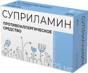 суприламин 25 мг 30 шт таблетки Суприламин Таблетки 25 мг 40 шт