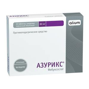 Азурикс таблетки 80 мг 30 шт