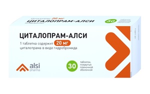 Циталопрам-АЛСИ Таблетки покрытые пленочной оболочкой 20 мг 30 шт
