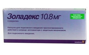 Золадекс Капсулы для подкожного введения 10,8 мг 1 шт