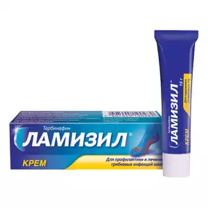 Ламизил Крем 1 % 15 г