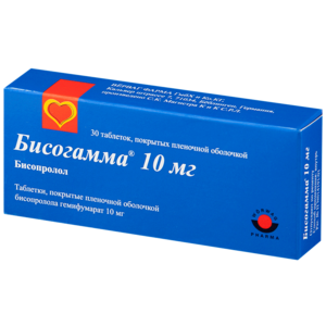 Бисогамма таблетки 10 мг 30 шт