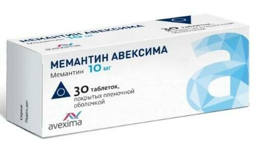 Мемантин Авексима Таблетки 10 мг 30 шт