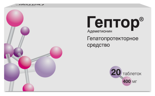 Гептор Таблетки покрытые кишечнорастворимой оболочкой 400 мг 20 шт