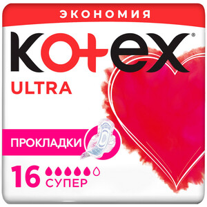 kotex прокладки ultra activ super 7 шт 59 гр Kotex Ultra Super Прокладки 16 шт