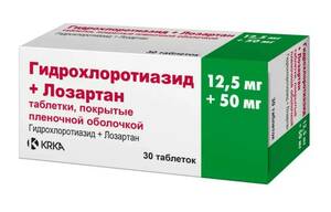 Гидрохлоротиазид + Лозартан Таблетки 12,5 мг + 50 мг 30 шт лозартан 50 мг 30 таб