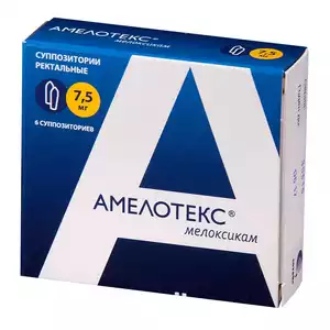 Амелотекс Суппозитории 7,5 мг 6 шт