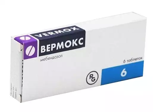 Вермокс таблетки 100 мг 6 шт