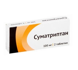 Суматриптан таблетки покрытые пленочной оболочкой 100 мг 2 шт суматриптан алиум таблетки 50 мг 2 шт