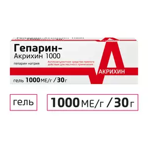 Гепарин-Акрихин 1000 Гель для наружного применения 1 000 МЕ/г туба 30 г