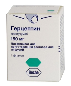 Герцептин порошок лиофилизат для инфузий 150мг N1