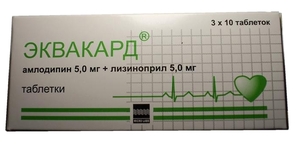 Эквакард Таблетки 5 мг + 5 мг 30 шт супрастинекс таблетки 5 мг 30 шт
