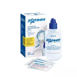 Долфин Средство для промывания носа/горла для взрослых пакетики 10 шт