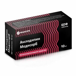 Амлодипин Медисорб таблетки 10 мг 60 шт амлодипин медисорб таб 10мг 60