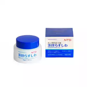 NTD Крем с коллагеном и аминокислотами 50 г