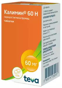 Калимин 60 Н Таблетки 60 мг 100 шт