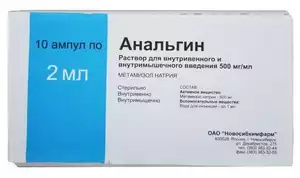 Топ-15 таблеток от цистита у женщин: рекомендации специалистов
