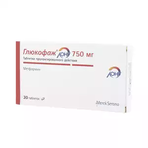 Глюкофаж Лонг Таблетки с пролонгированным высвобождением 750 мг 30 шт