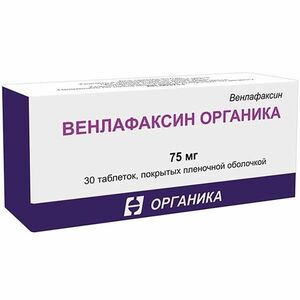 Венлафаксин Органика Таблетки 75 мг 30 шт