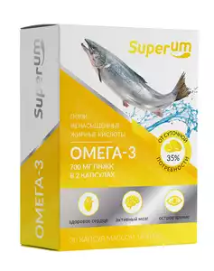 Superum Омега-3 35 % Капсулы 30 шт