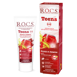 R.O.C.S. Teens Кола и Лимон Паста зубная для подростков 74 г зубная паста для школьников r o c s кола и лимон 74 г