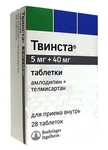 Твинста Таблетки 5 мг + 40 мг 28 шт