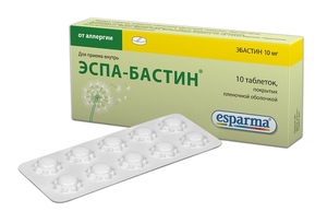 Эспа-Бастин Таблетки 10 мг 10 шт