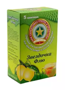 Звездочка Флю Порошок для приготовления раствора для приема внутрь лимон 15 г 5 шт