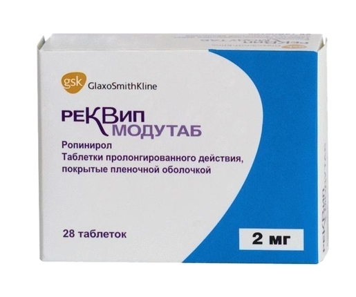 Реквип Модутаб Таблетки 2 мг 28 шт
