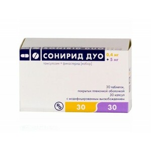 цена Сонирид Дуо Капсулы 0,4 мг + 5 мг 60 шт
