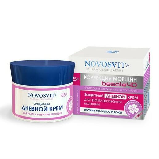 Novosvit Защитный дневной Крем для разглаживания морщин 50 мл