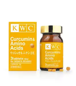 KWC куркумин и амино таблетки N90