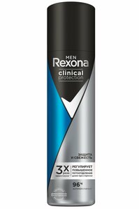 цена Rexona Men Дезодорант защита и свежесть спрей 150 мл